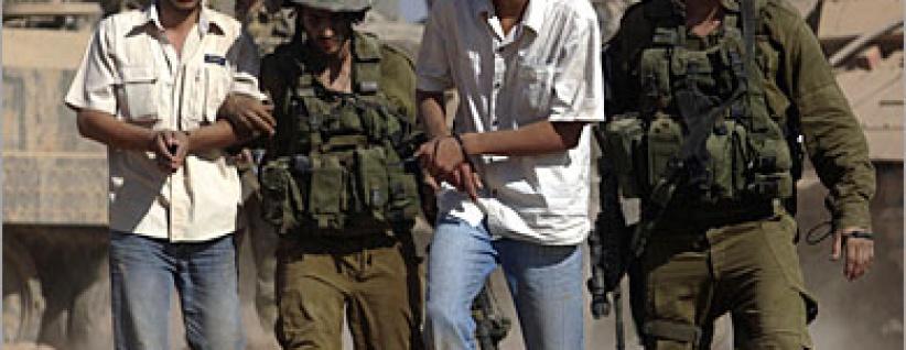 قوات الاحتلال تعتقل مواطناً من عصيرة الشمالية