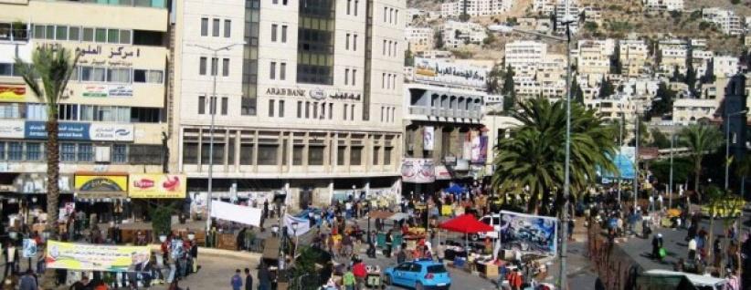 ​ثلاث إصابات بشجارين بنابلس