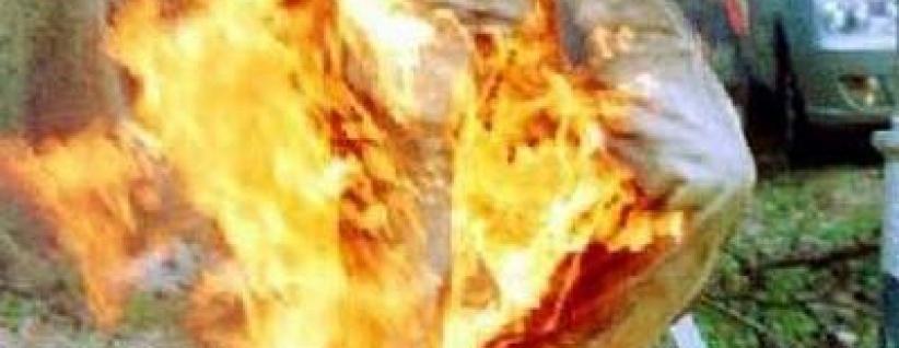 وفاة شاب أضرم النار في نفسه بغزة