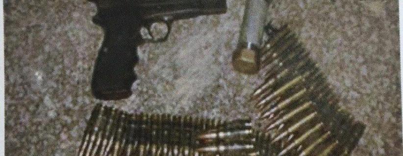 الاحتلال يدعي اعتقال منفذ عملية إطلاق النار شمال رام الله بتاريخ 19-6