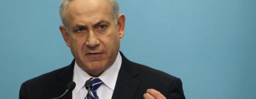 نتنياهو يعقد اجتماعا أمنيا سياسيا لبحث الاتفاق النووي وعريقات يرحب