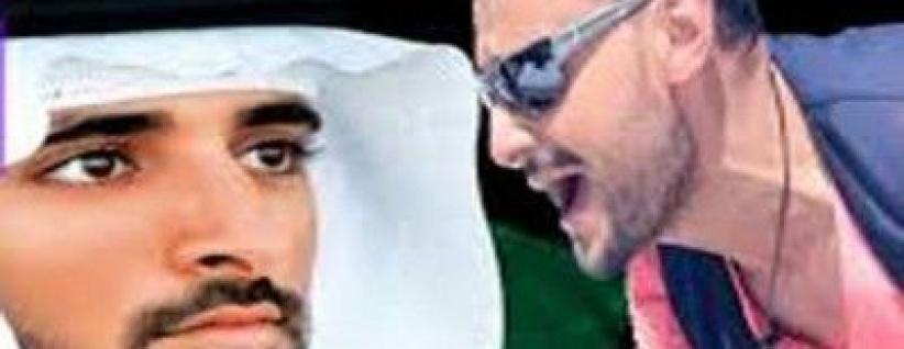 ولى عهد دبي يطالب “ام بي سي” بسحب اسمه من برنامج “رامز واكل الجو”