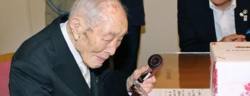 وفاة أكبر رجل معمر في العالم عن 112 عاماً