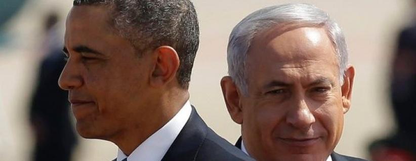 أوباما يعرض على نتنياهو الشروع في مفاوضات لتحسين قدرات الجيش