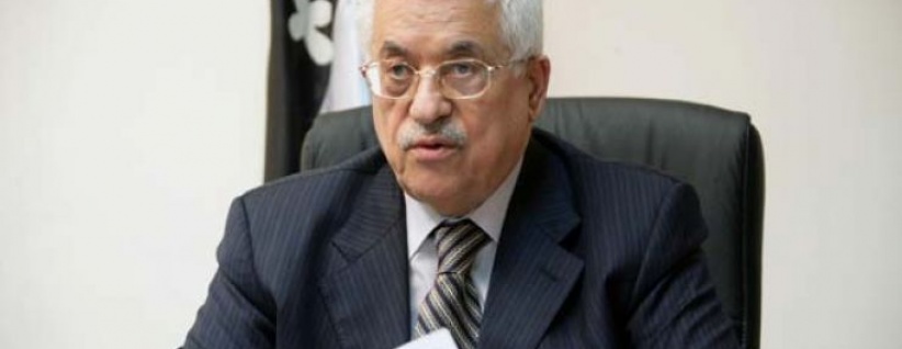 قرار رئاسي بالإفراج عن عدد من المحكومين لمناسبة عيد الفطر السعيد