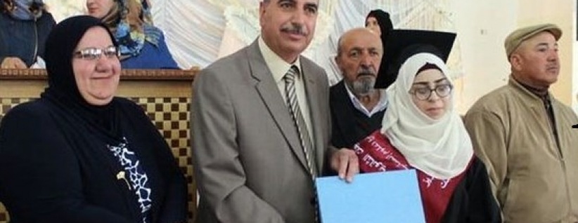 كفيفات الخليل يتفوقن ويحلُمن بدراسة الانجليزية