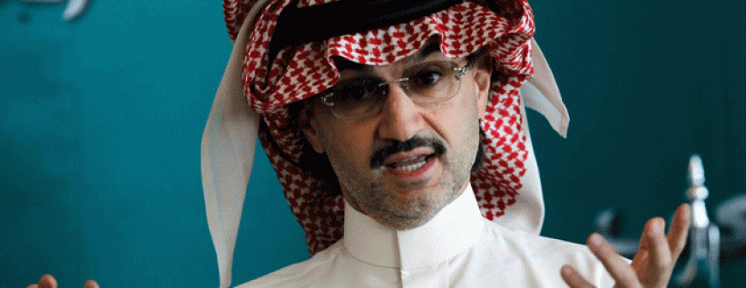 الوليد بن طلال يتبرع بـ32 مليار دولار لمؤسسات خيرية