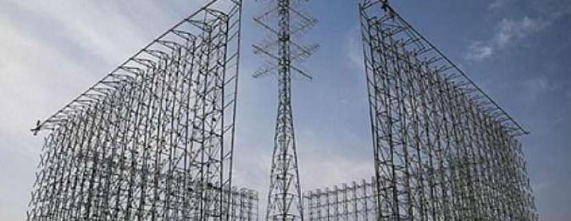 طهران تدشن نظام رادار جديد طويل المدى محلي الصنع