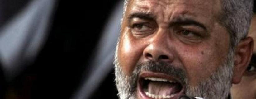 هنية: واهم من يعتقد ان حماس ستتنازل يوما ما