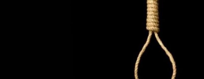 الإعدام لعائلة ساعدت ابنها في اغتصاب طفل ودفنه في الرمال