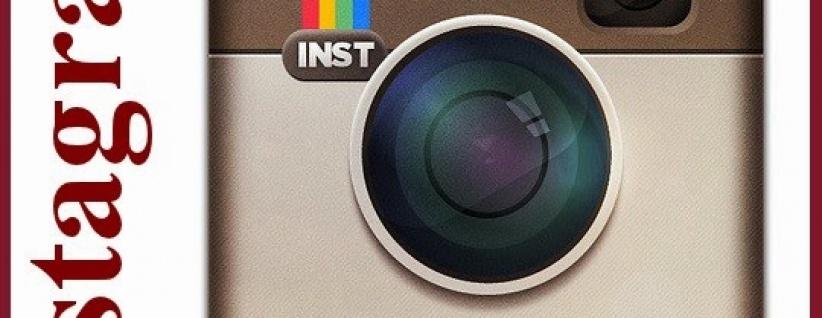 إنستاجرام تختبر إمكانية رفع وعرض الصور بدقة 1080p