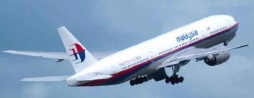 العثور على حطام بجزيرة فرنسية يُشتَبه أنه للطائرة الماليزية المفقودة
