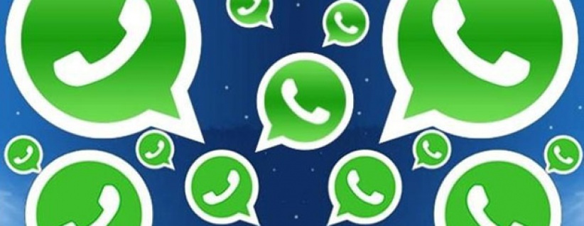 هل تصل ميزة 