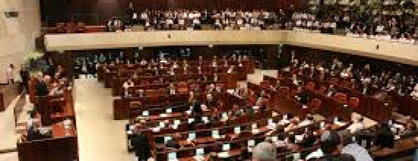 الكنيست يصّوت اليوم على قانون إعدام الأسرى