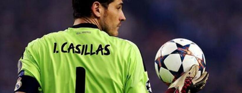 بورتو يحسم صفقة ضم كاسياس