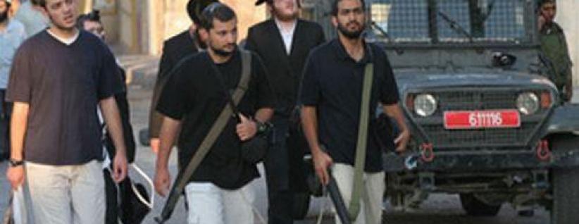 مستوطنون يستعدون لسلب مزيد من الأرضي في بيت لحم