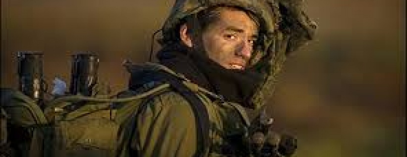 القصة الكاملة للإسرائيلي المفقود في غزة 