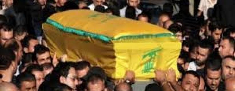 حزب الله ينعى 6 من عناصره قتلوا بسوريا