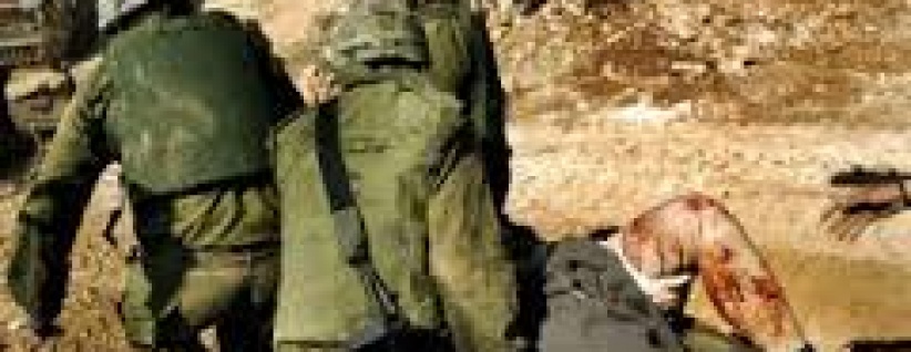 جيش الاحتلال يعترف بـ 322 جنديًا كمعاقين بحرب غزة