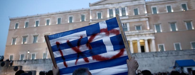 اليونان تقول 