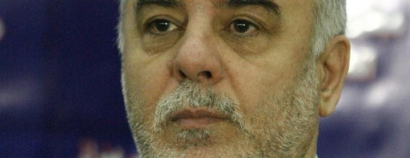 العبادي: #الحشد_الشعبي يخضع لسيطرتي