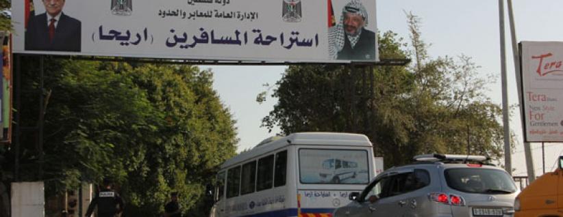 إضراب لخط استراحة أريحا الأحد للمطالبة بمنع التعديات عليهم