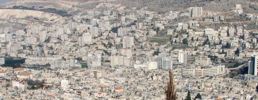 عين العالم على قلب نابلس