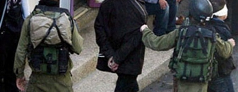 قوات الاحتلال تعتقل شابين من بيت لحم