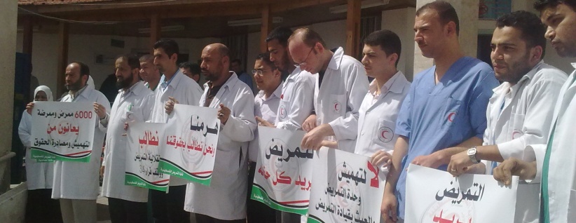 نقابة التمريض تعلق الإضراب خلال العيد وتهدد بالتصعيد