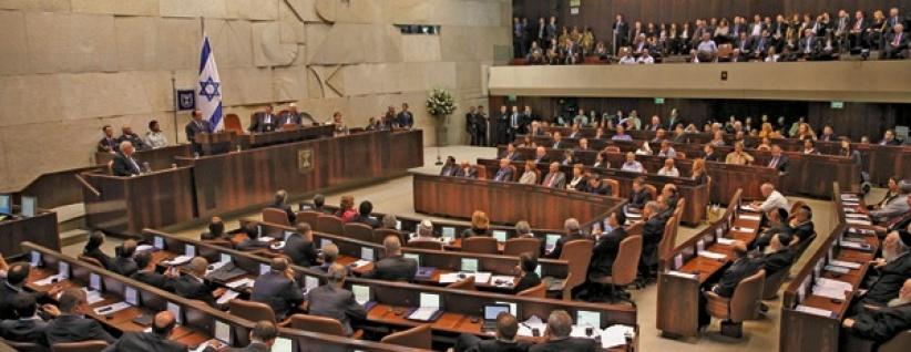 اقرار قانون بالسجن مدى الحياة لمن يخطف اسرائيليا