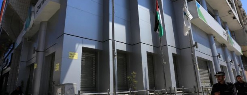 النائب العام يقرر إعادة فتح مقر 