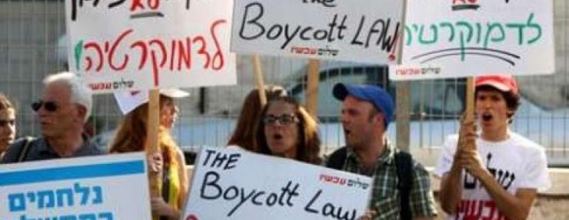 أمريكا: لن ندافع عن المستوطنات بوجه المقاطعة