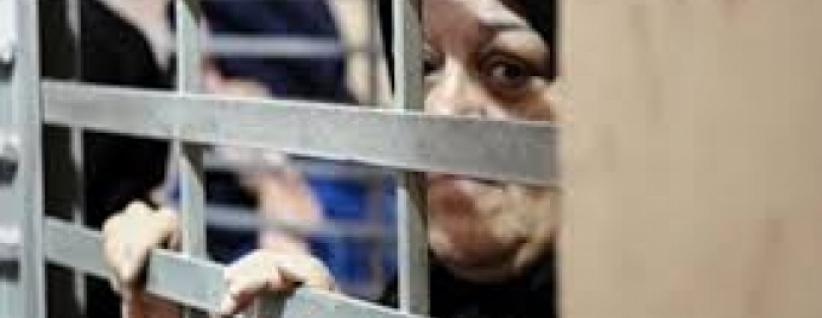 السجن 14 شهرا للأسيرة أمال السعدة