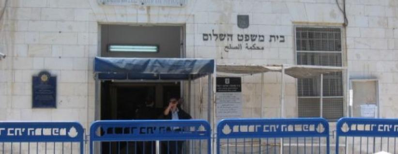 (بالأسماء): محاكم الاحتلال تمدد اعتقال 46 أسيراً