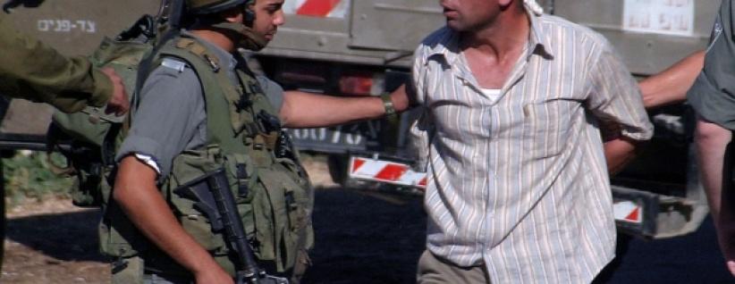 اعتقال مقدسي في البلدة القديمة