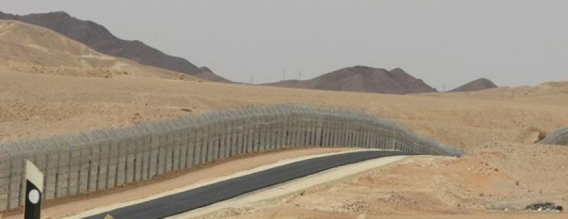اسرائيل تعيد فتح طريق 12 على الحدود المصرية