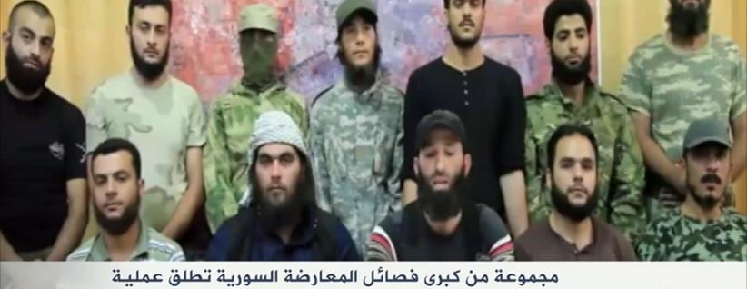 المعارضة السورية تطلق 