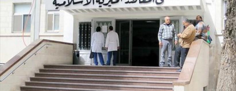 تحويل عشرات الحالات من المسجد الأقصى إلى مستشفى المقاصد للعلاج
