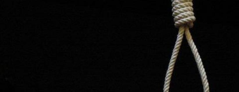 رسب في التوجيهي..فضربه والده..فانتحر