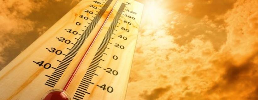 اجواء حارة خلال ايام العيد