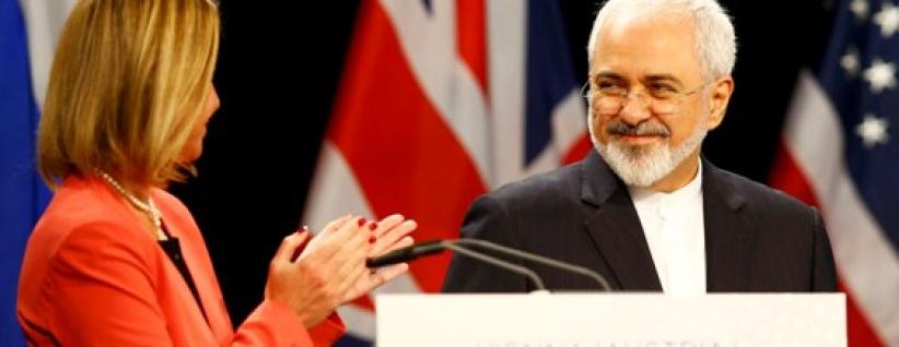 اهم بنود الاتفاق النووي بين ايران والغرب