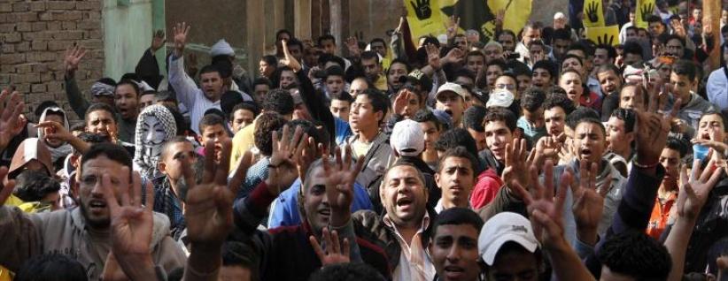 مظاهرات تندد بتصفية قيادات لإخوان مصر