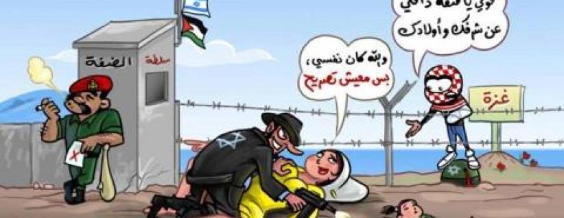 داخلية غزة تتجه لمقاضاة الرسام بهاء ياسين