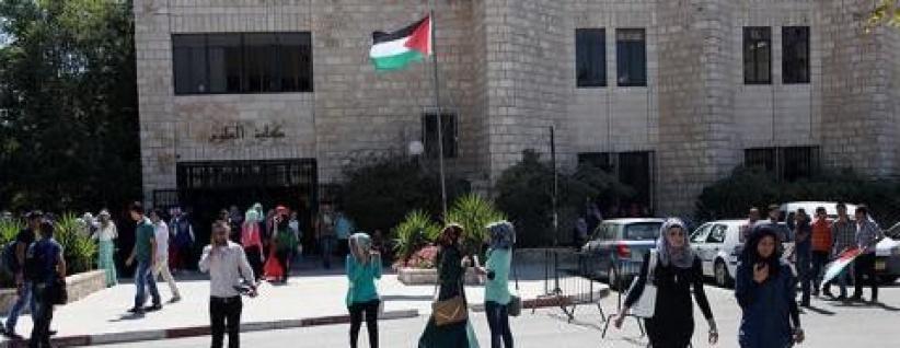 اتحاد الجامعات يبدأ إضرابا شاملا الأربعاء