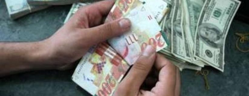 أسعار صرف العملات مقابل الشيقل