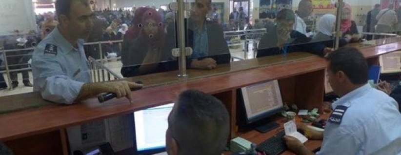 مهنا: إغلاق قاعة المغادرين في معبر الكرامة اليوم الثلاثاء