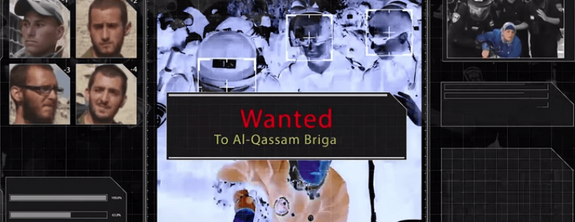 شاهد: أغنية لحماس تتضمن تهديدات لملاحقي المرابطات