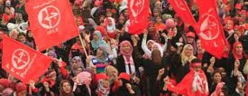 تظاهرة في باريس احتجاجًا على جرائم الاحتلال بالقدس