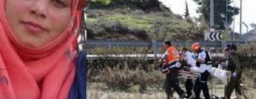 الأسيرة أمل طقاطقة تعاني من وضع صحي صعب