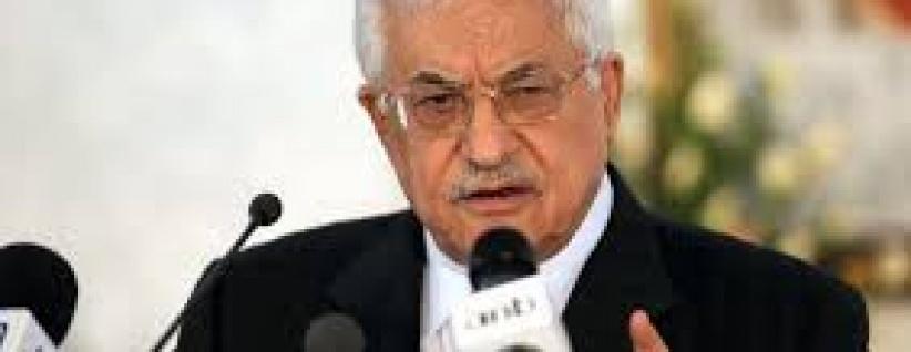 كلمة الرئيس ابو مازن مباشر